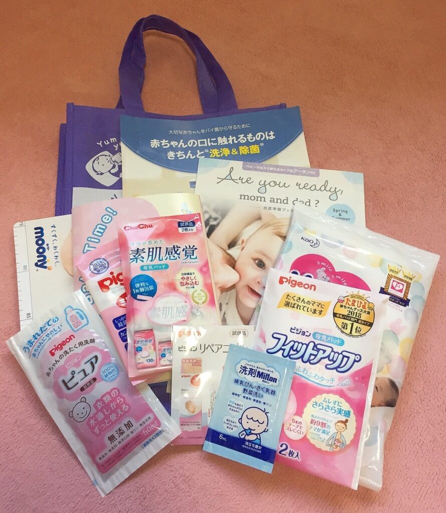 Pregnancy store freebies 2018